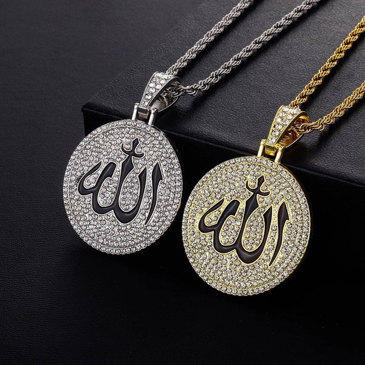 پلاک الله