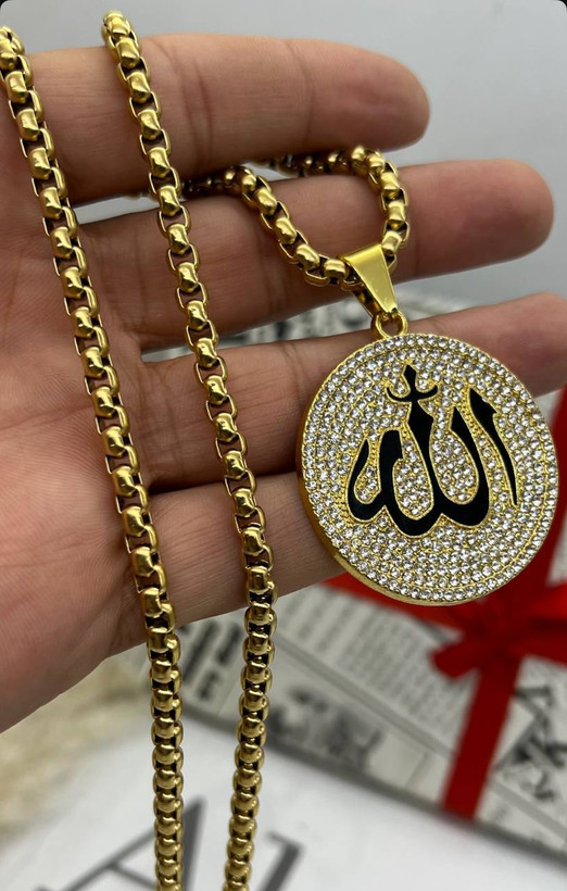 پلاک الله